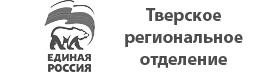 Региональное отделение партии 
